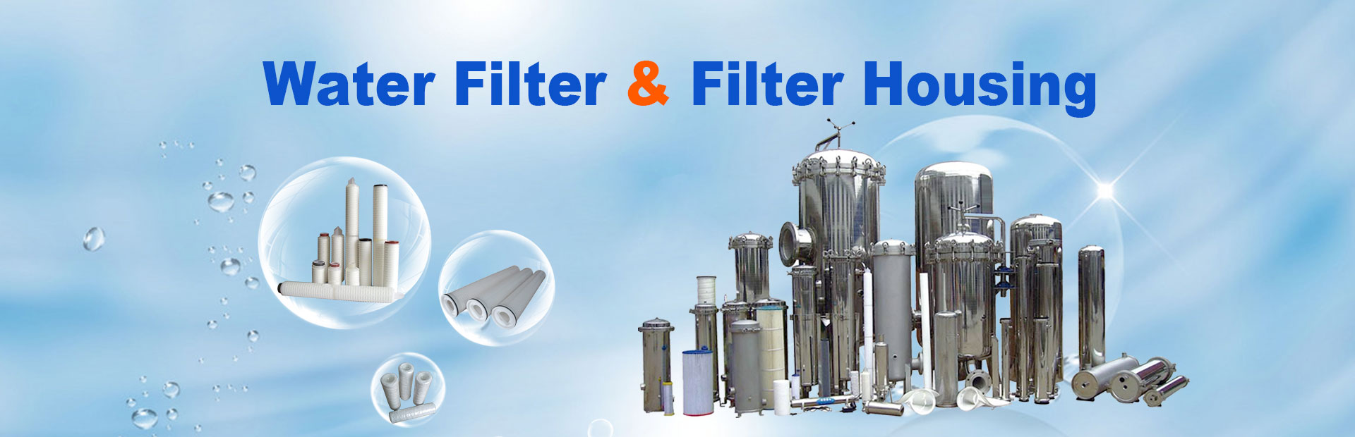 Water Filter