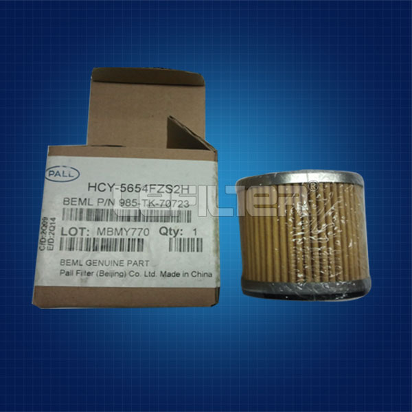 high preference pall oil filter cartridge  HCY5654FZS2