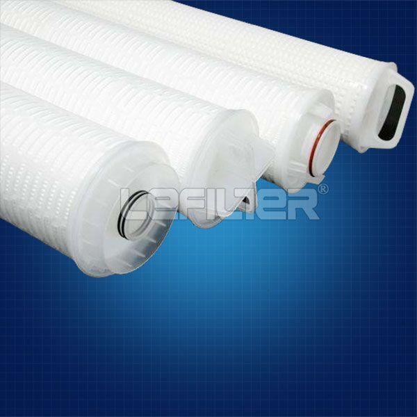 RFPA High Flow Filter Cartridge