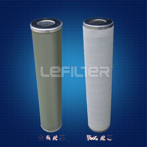 replacement Pall CS604LGDH13 Liquid/Gas Coalescer filter ele