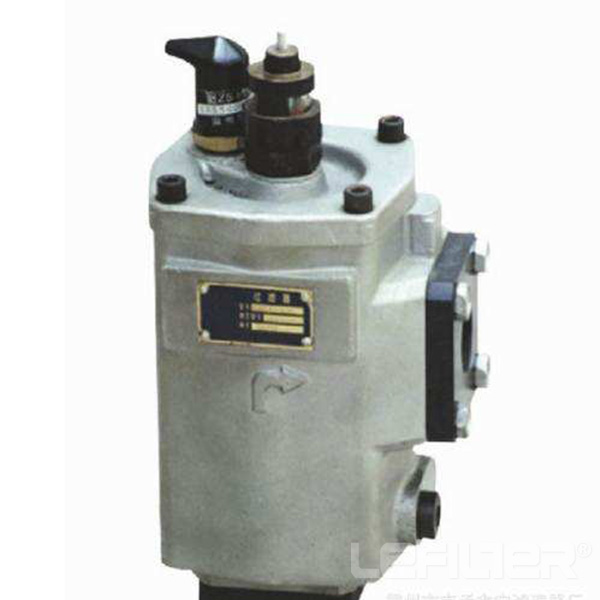 Leemin ISV Suction Line Filter Series