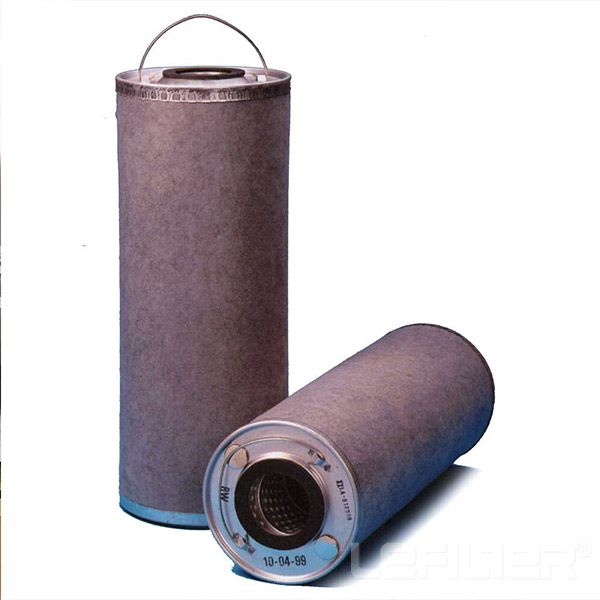 CLAY CANISTER ELEMENTS VELCON CO718CE filter