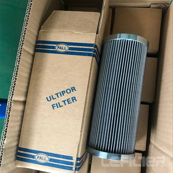 HC2618FMT36H pall alternative filter element