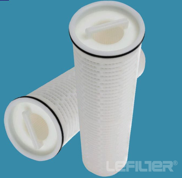 PALL High Flow Water Filter Cartridge HFU620UY700H4W