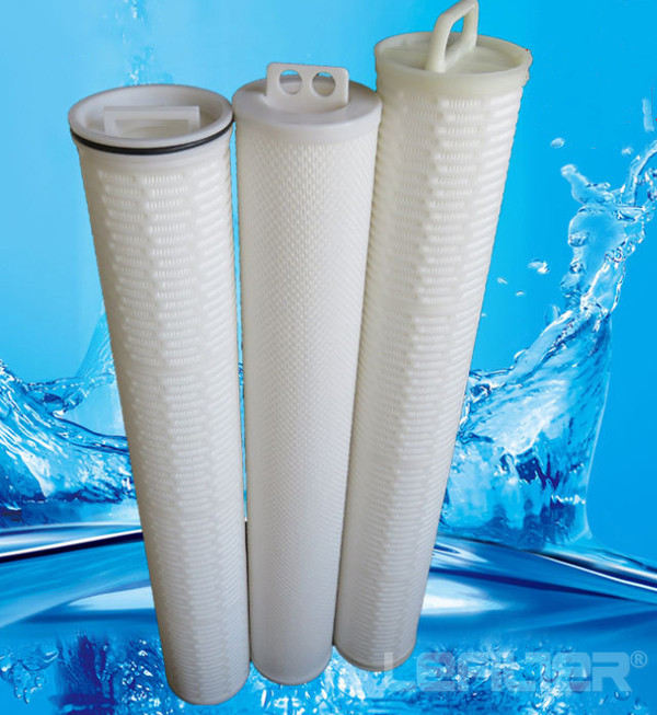 PALL FILTER HFU620UY700H13W