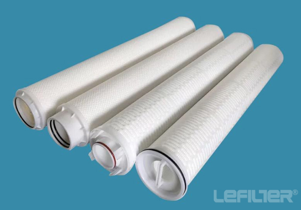 PALL FILTER HFU640UY700H13W