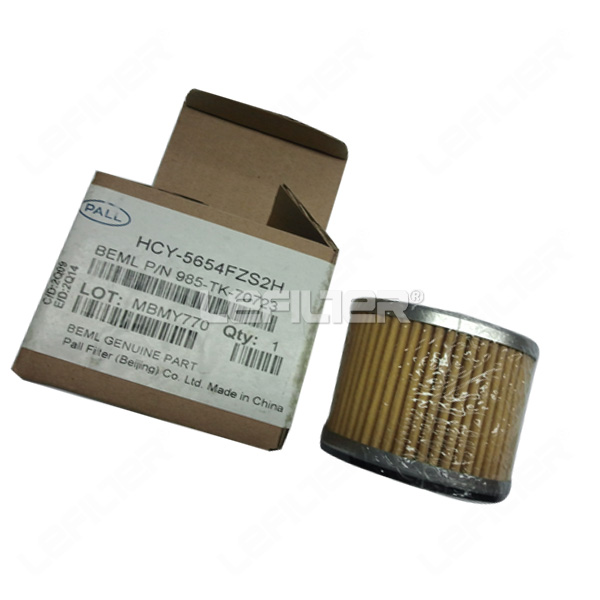 High efficiency filtration HCY5654FZS2 pall oil filter