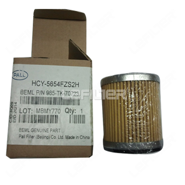 HCY5654FZS2 pallIndustrial oil filter