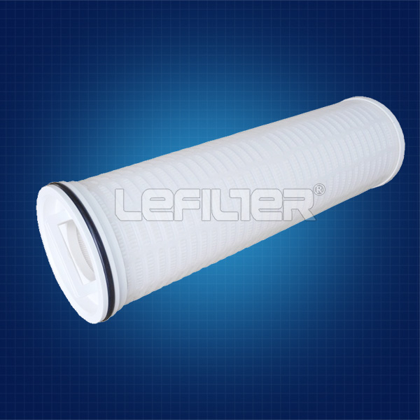 Alternative pall high flow filter