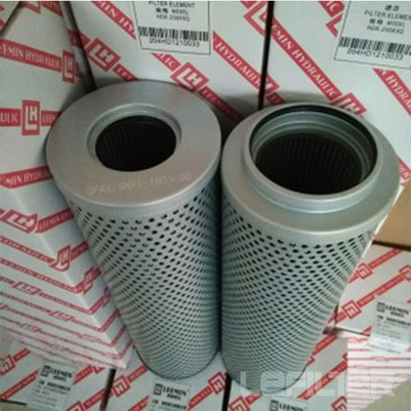 Leemin Tank return filter FAX160*20