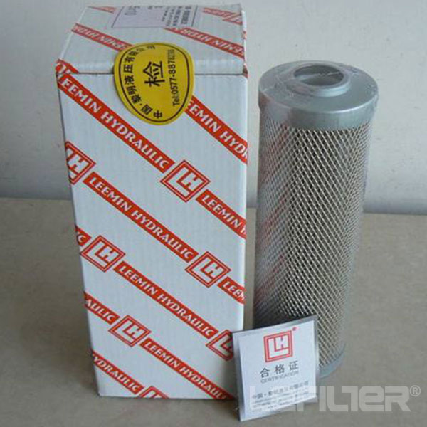 Leemin Suction Oil Filter carries FAX 1000*20