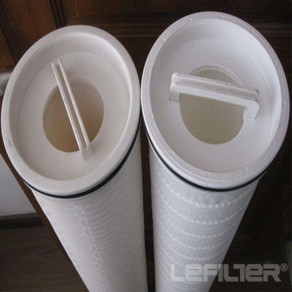 Filter hot sale! replacement for PALL High Flow Filter Eleme