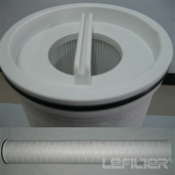 Replacement of Pall Ultipleat high flow filter cartridge