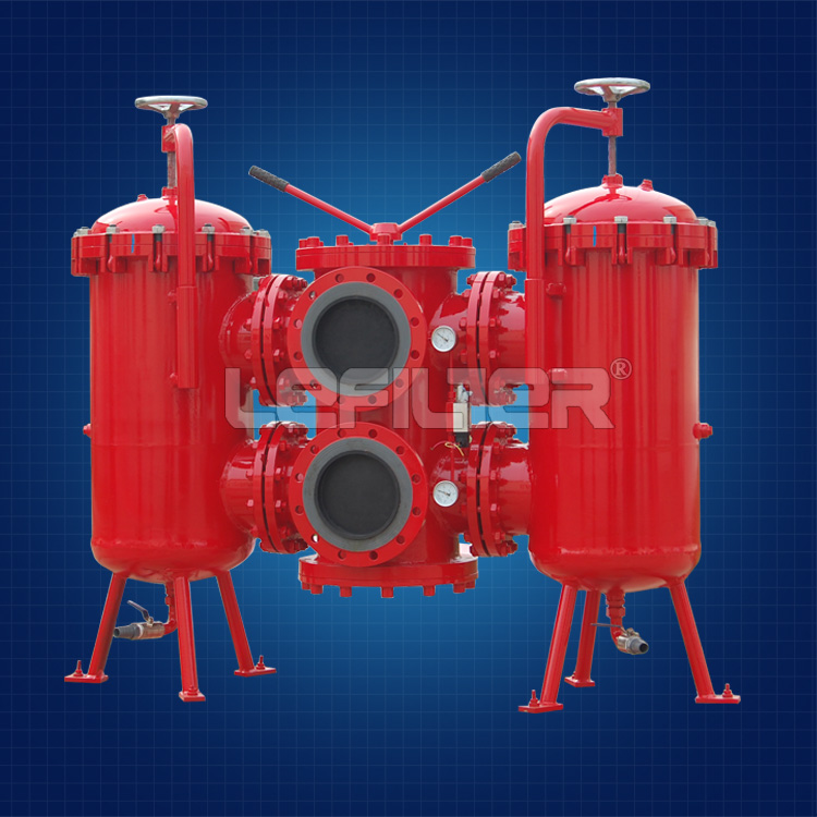 Leemin DRLF Flow rate return line filter 