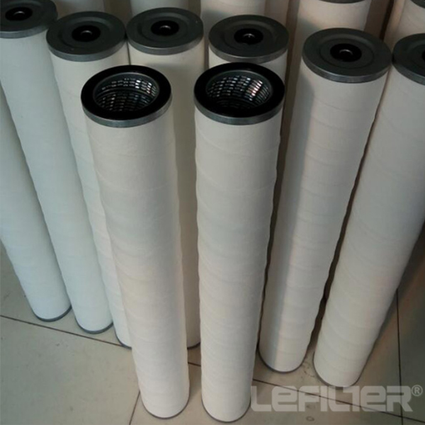 PCHG-336 for Peco filter element for sales