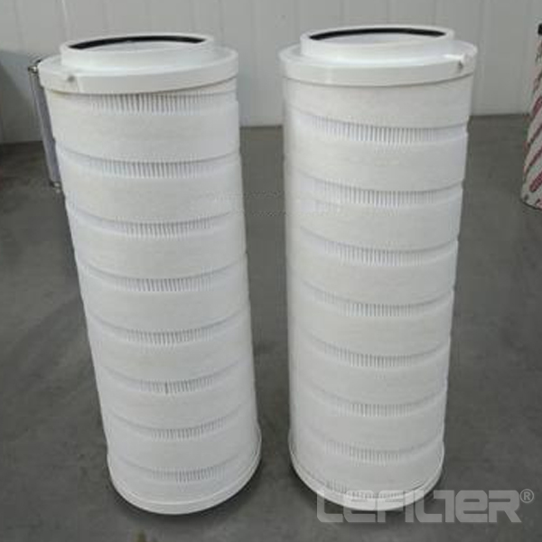 HC8400FKP26H filter element part