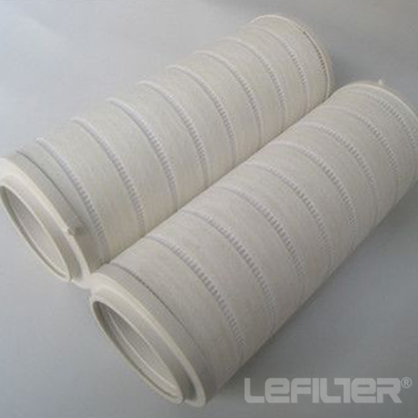 Lefilter replace Pall Oil Filter HC8400FKS39H